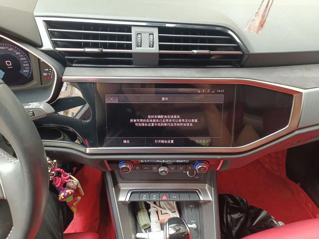 Audi Q3 2022 35 TFSI Progressive Dynamic Edition — миниатюра 13