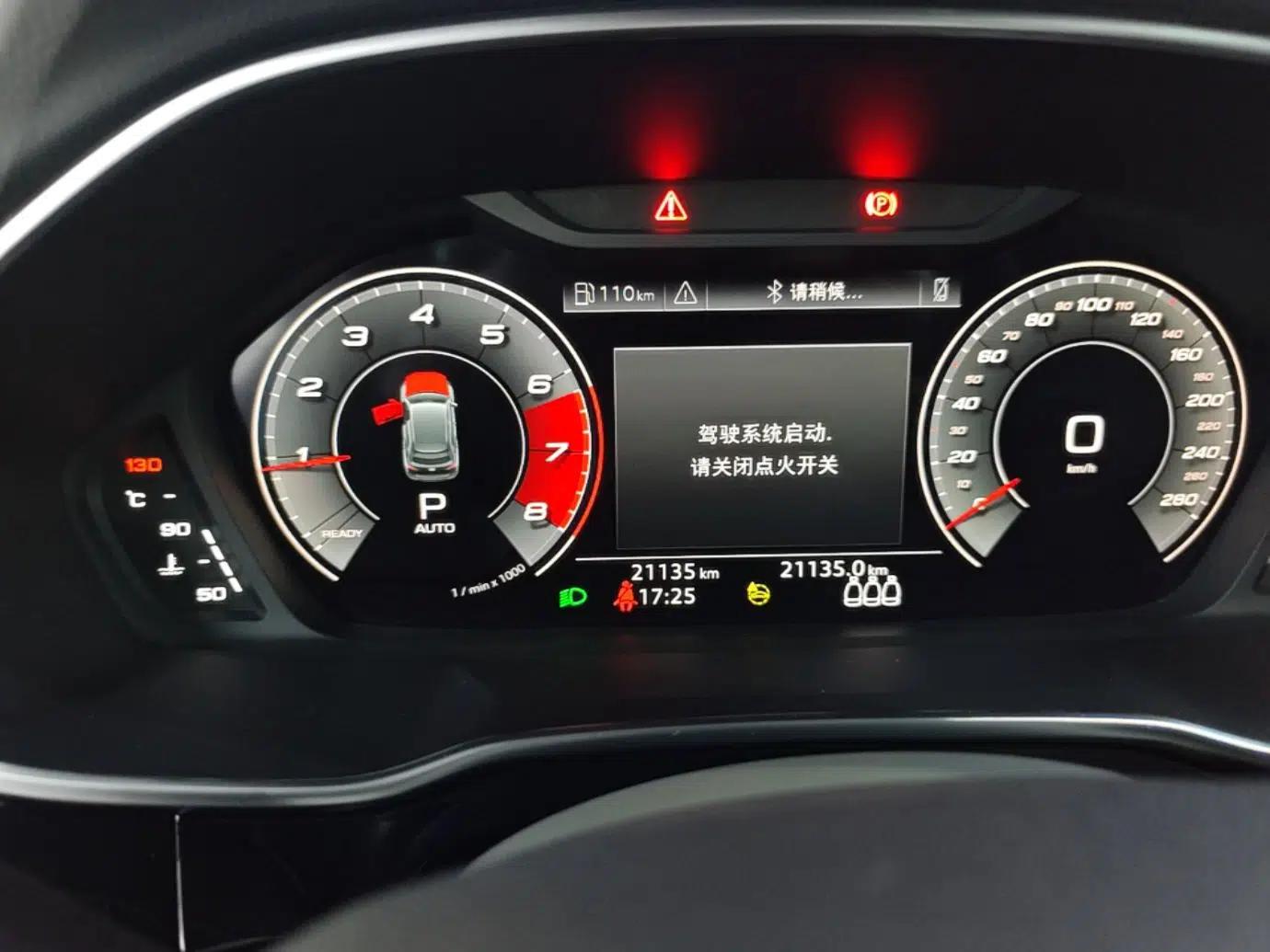Audi Q3 2024 40 TFSI Fashion Dynamic Model — миниатюра 14
