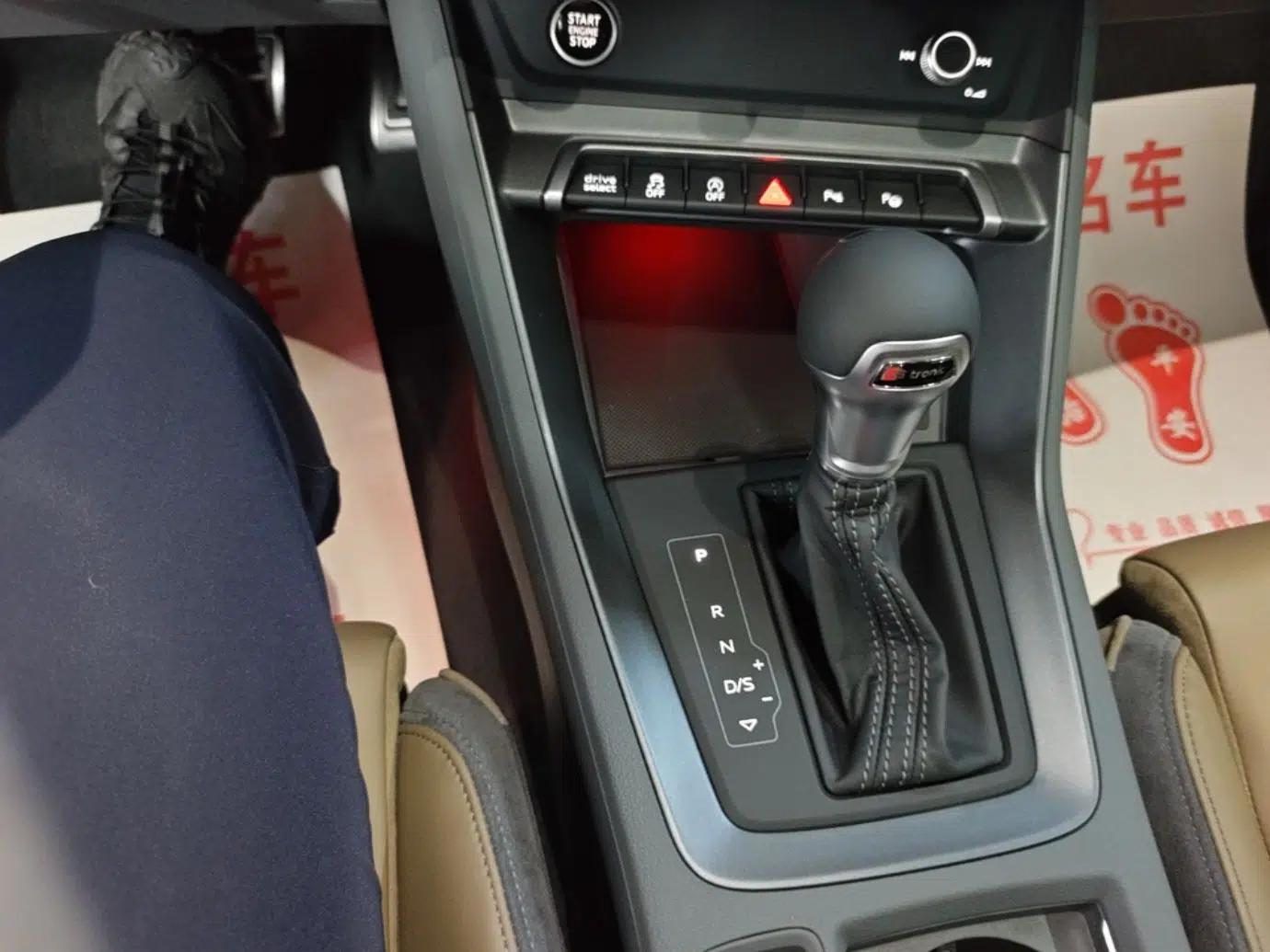 Audi Q3 2024 40 TFSI Fashion Dynamic Model — миниатюра 16