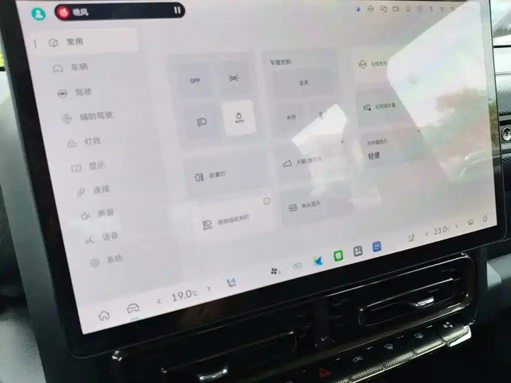 Haval Raptor 2025 Fuel-Powered 2.0T 4WD Ultra — миниатюра 13