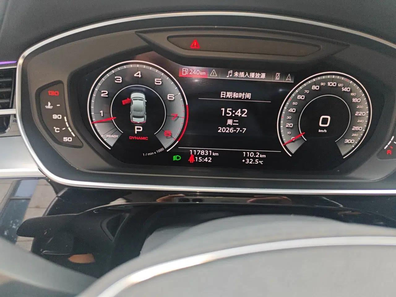 Audi A8 2021 A8L 50 TFSI quattro Comfort Model — миниатюра 12