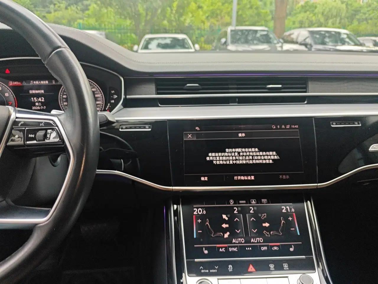 Audi A8 2021 A8L 50 TFSI quattro Comfort Model — миниатюра 13