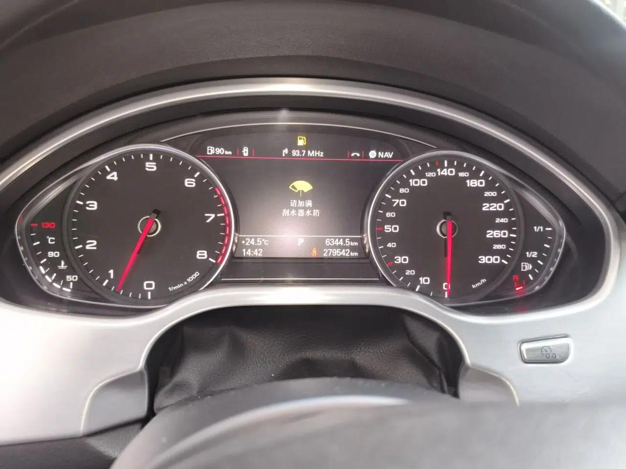 Audi A8 2012 A8L 45 TFSI quattro Comfort model — миниатюра 12