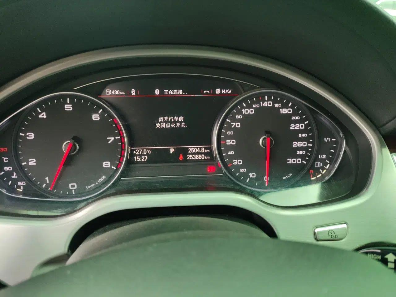 Audi A8 2012 A8L 45 TFSI quattro Comfort model — миниатюра 11