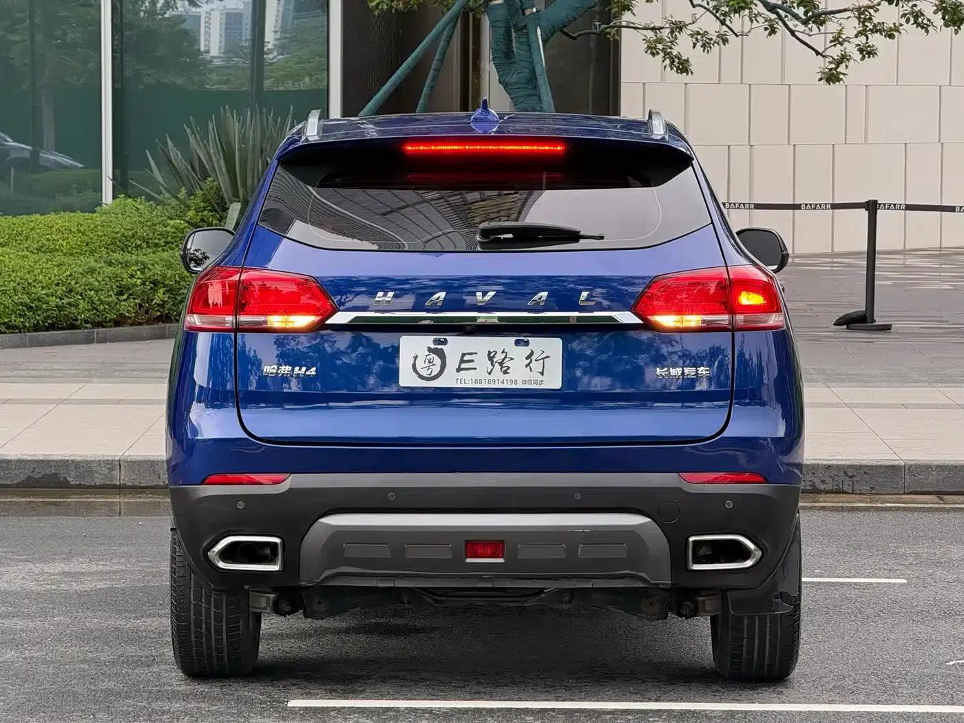 Haval H4 2018 Blue Label 1.5GDIT DCT Fashion Edition — миниатюра 24