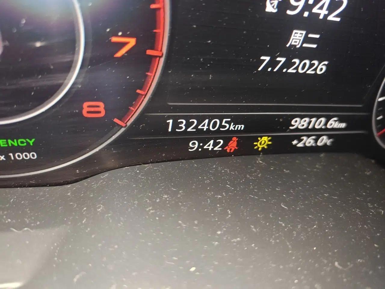 Audi Q7 2018 45 TFSI S line Sport Edition — миниатюра 12