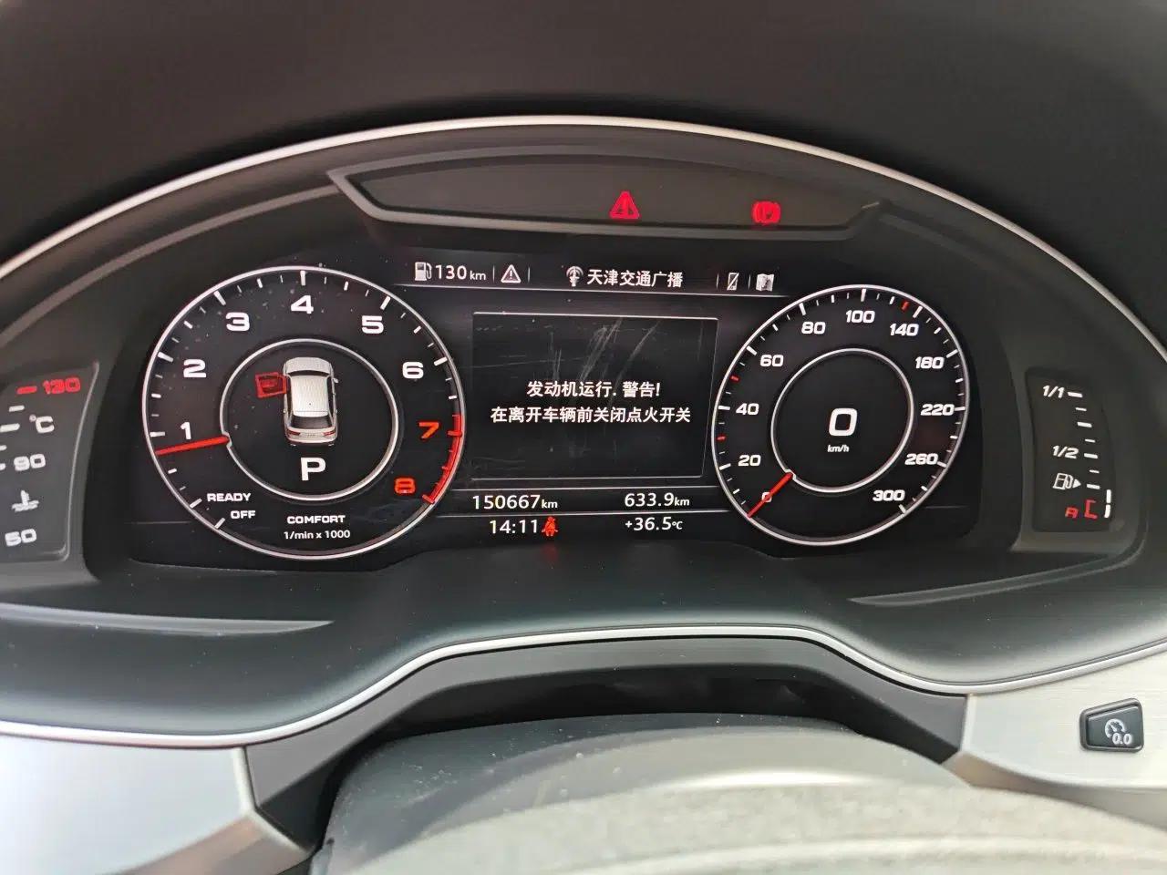 Audi Q7 2016 40 TFSI S line Sport Edition — миниатюра 11