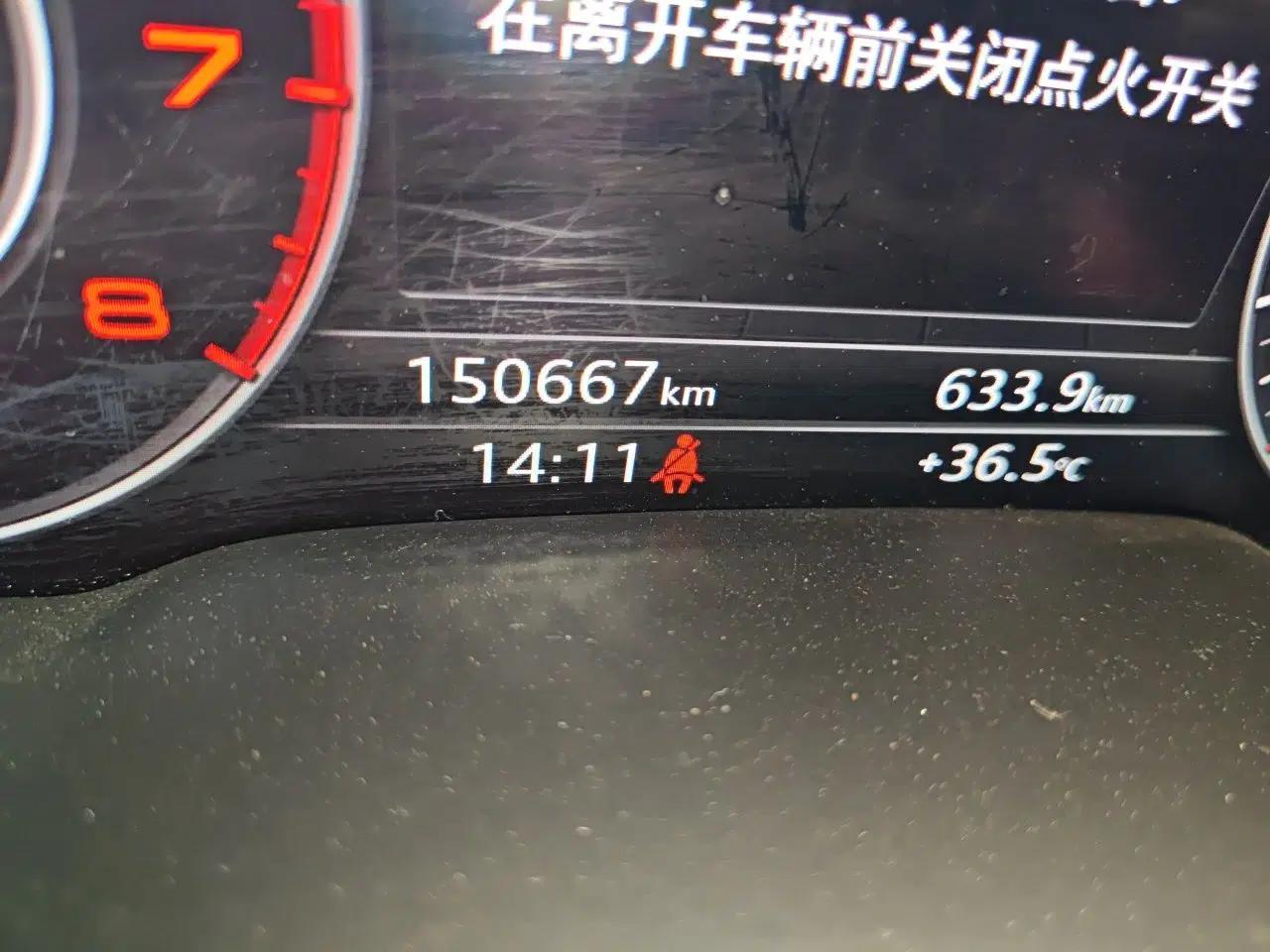 Audi Q7 2016 40 TFSI S line Sport Edition — миниатюра 12