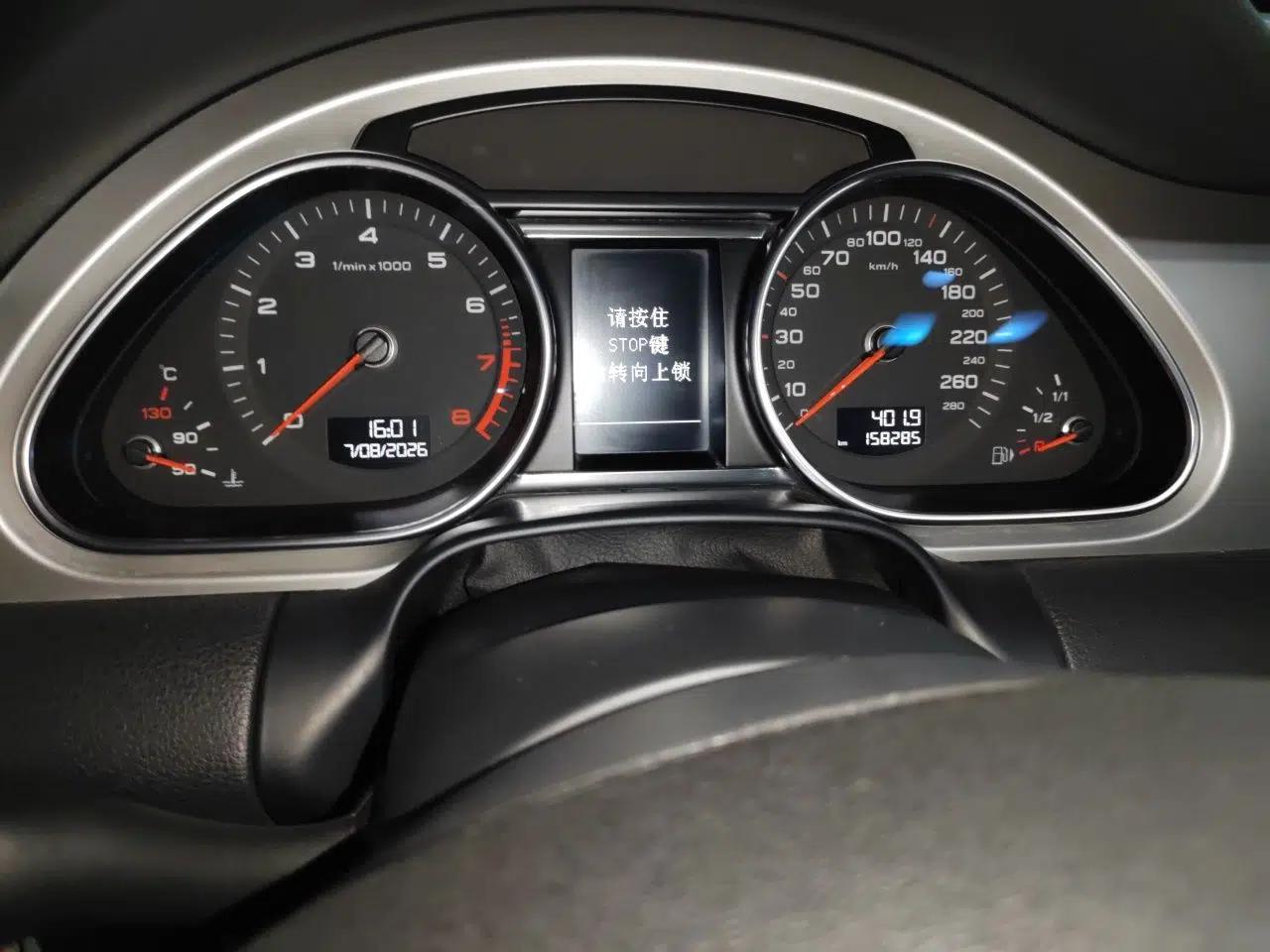Audi Q7 2012 3.0 TFSI Comfort Model (200kW) — миниатюра 12