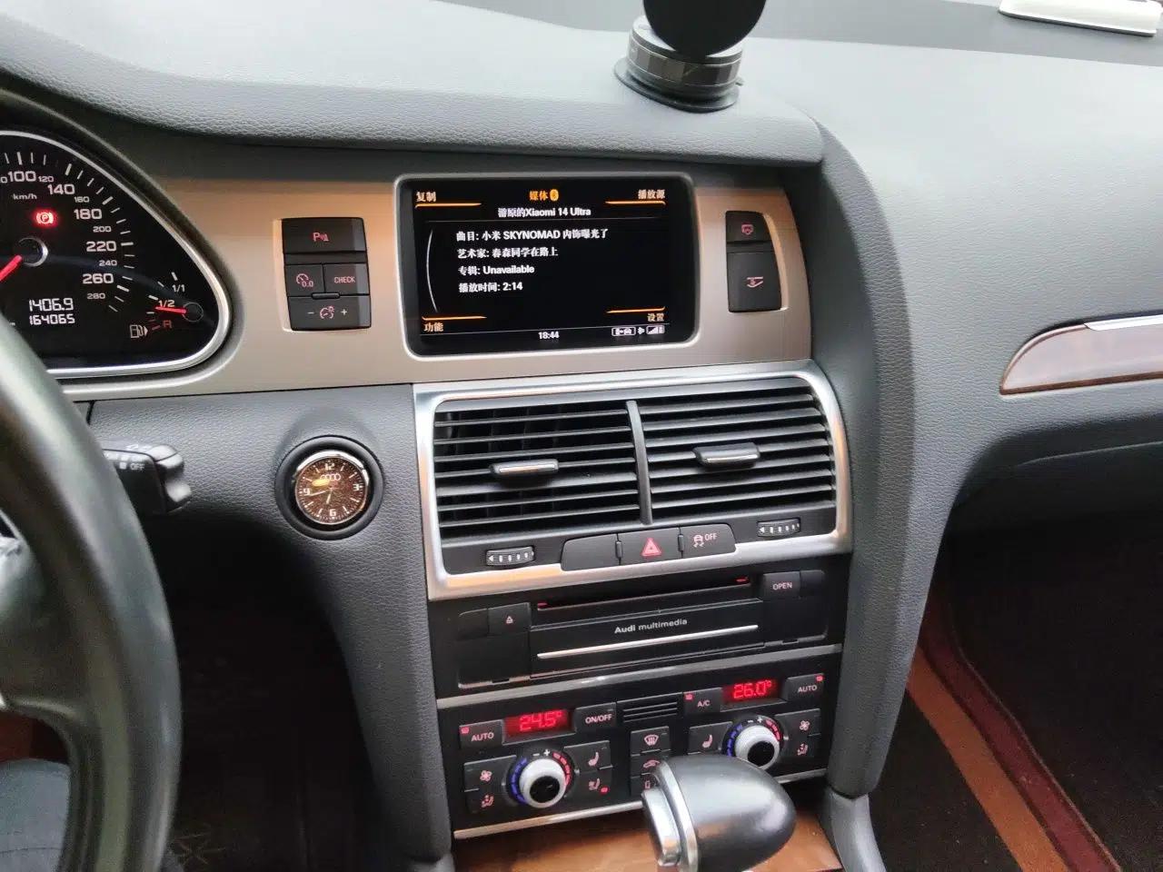 Audi Q7 2014 35 TFSI Ambition Edition — миниатюра 13
