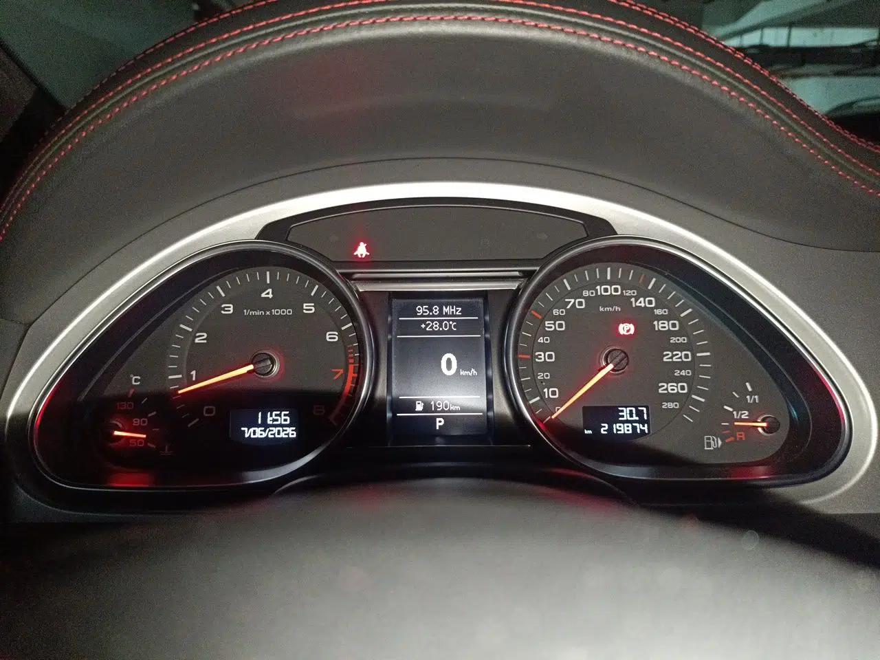 Audi Q7 2011 3.0 TFSI Exclusive (245kW) — миниатюра 11