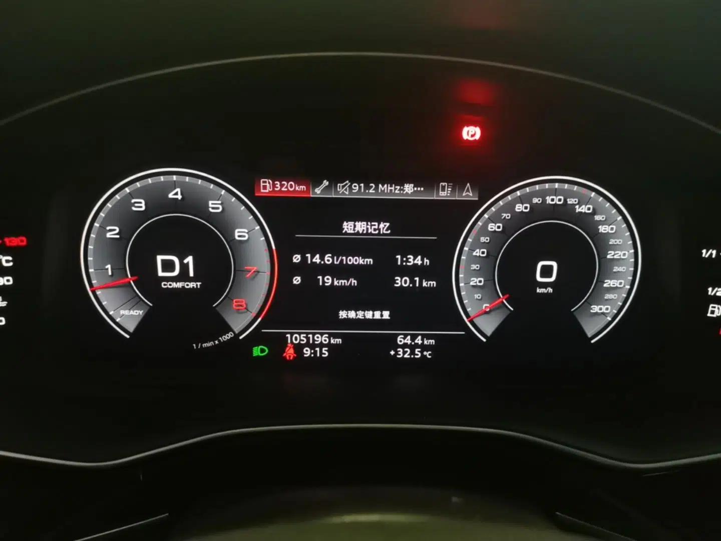 Audi Q7 2020 55 TFSI quattro Black Warrior Exclusive Edition — миниатюра 14