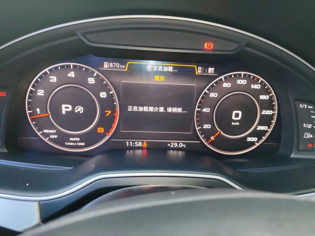 Audi Q7 2016 40 TFSI Comfort Model — миниатюра 11