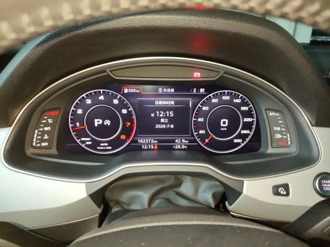 Audi Q7 2018 40 TFSI Comfort Model — миниатюра 11