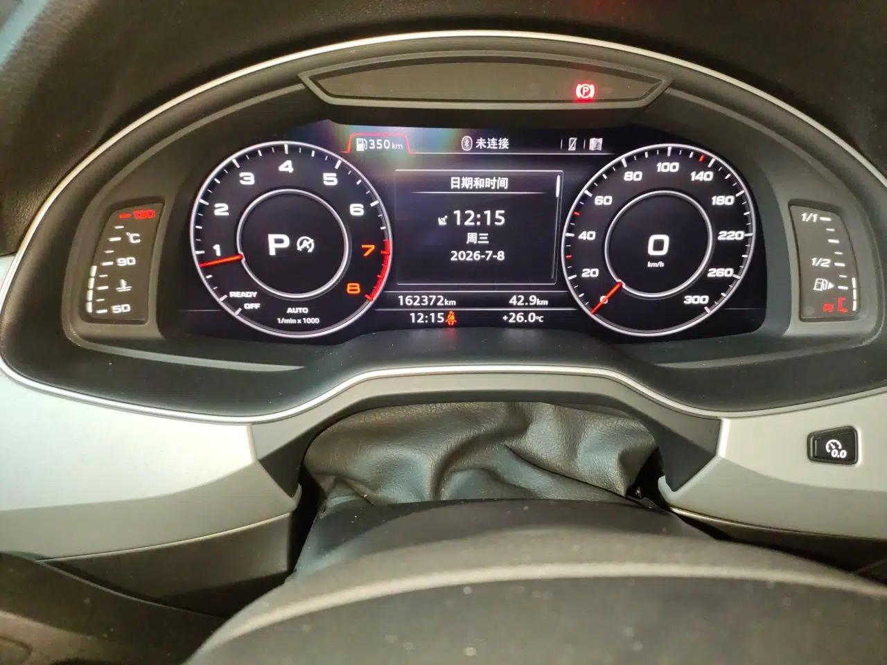 Audi Q7 2018 40 TFSI Comfort Model — миниатюра 12