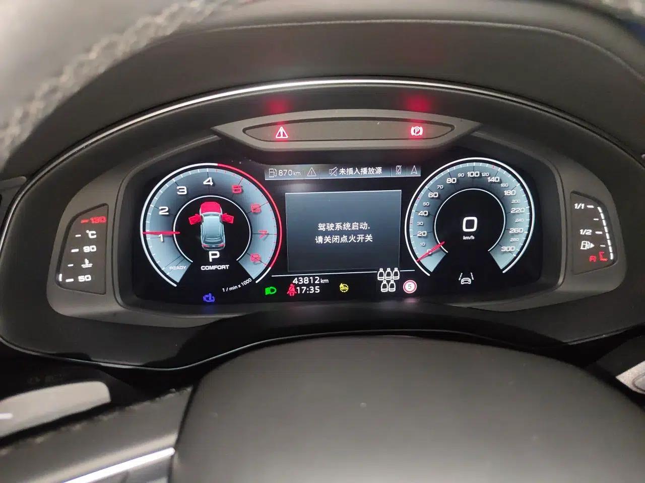 Audi Q7 2023 55 TFSI quattro S Prestige Edition — миниатюра 11