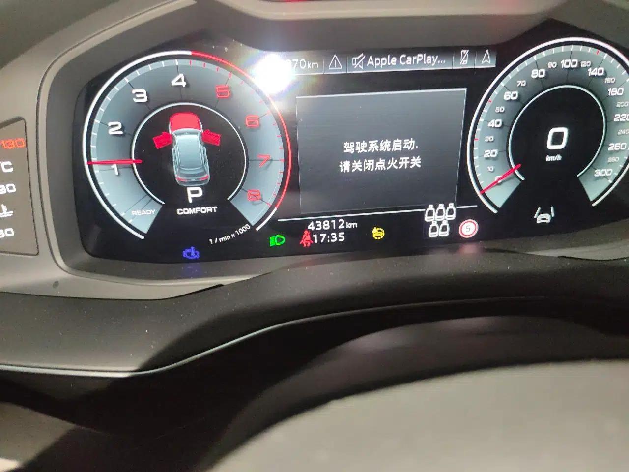 Audi Q7 2023 55 TFSI quattro S Prestige Edition — миниатюра 12