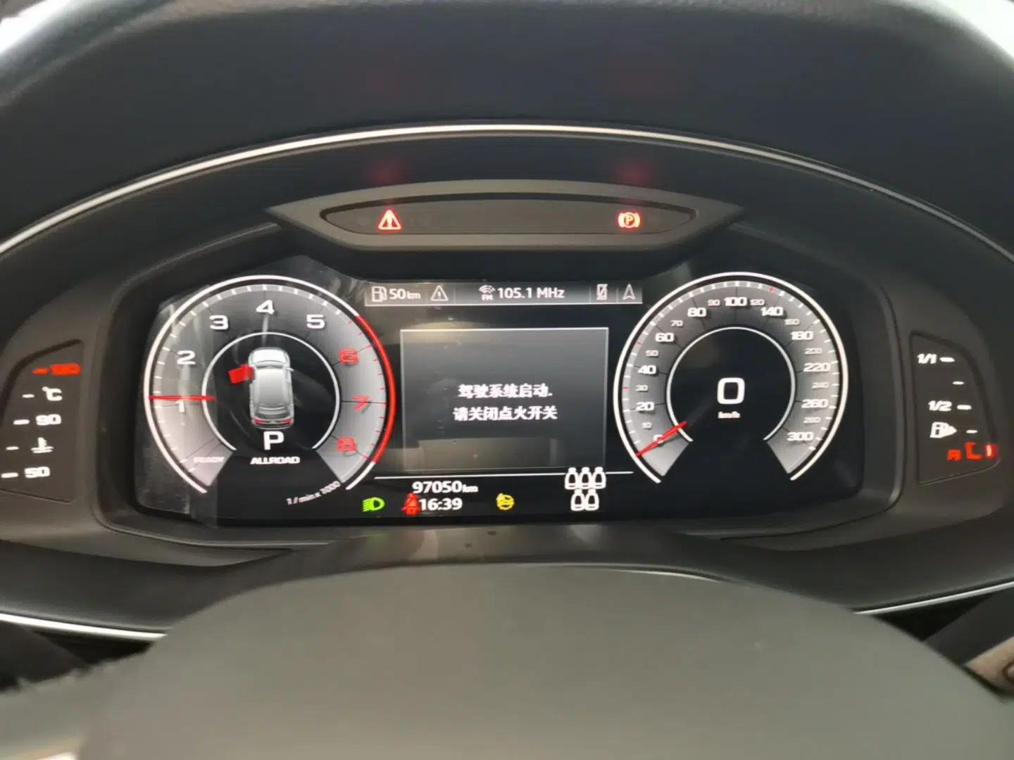 Audi Q7 2021 55 TFSI quattro S line Sport model — миниатюра 14