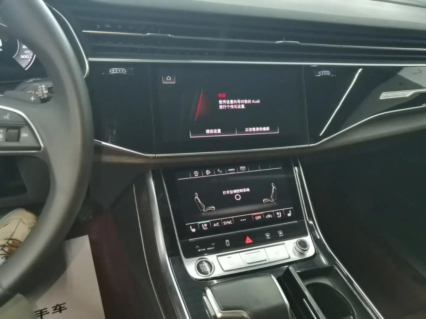 Audi Q7 2021 55 TFSI quattro S line Sport model — миниатюра 15
