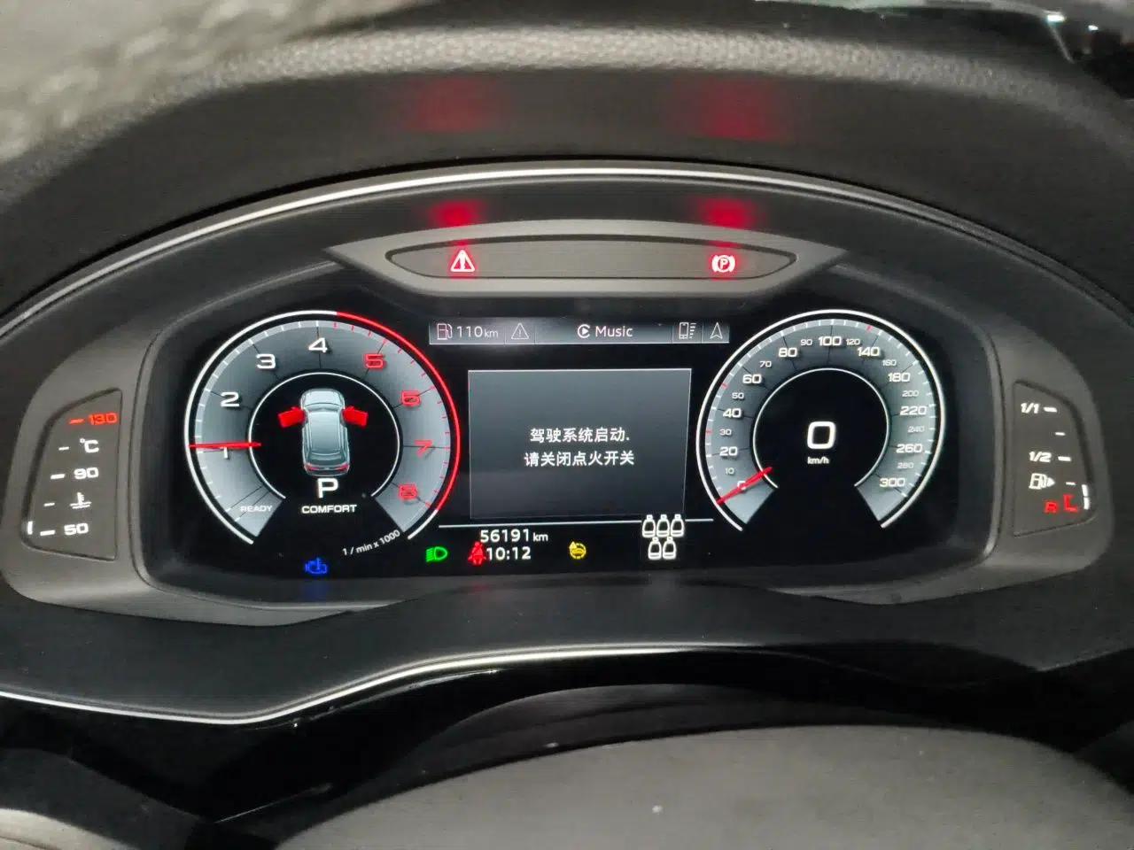 Audi Q7 2023 55 TFSI quattro S line Sport Edition — миниатюра 11