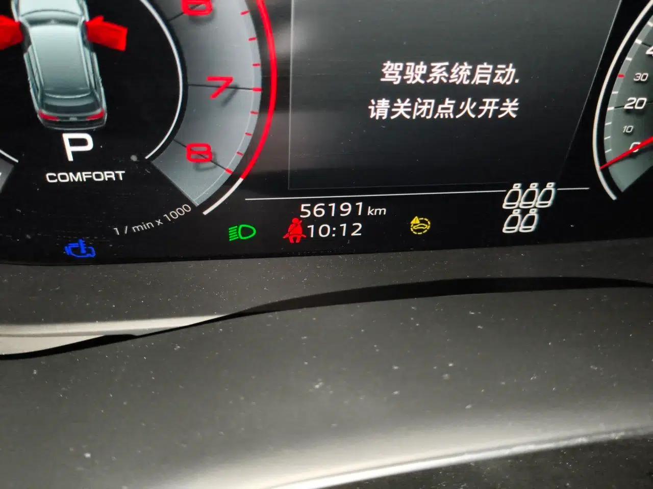 Audi Q7 2023 55 TFSI quattro S line Sport Edition — миниатюра 12
