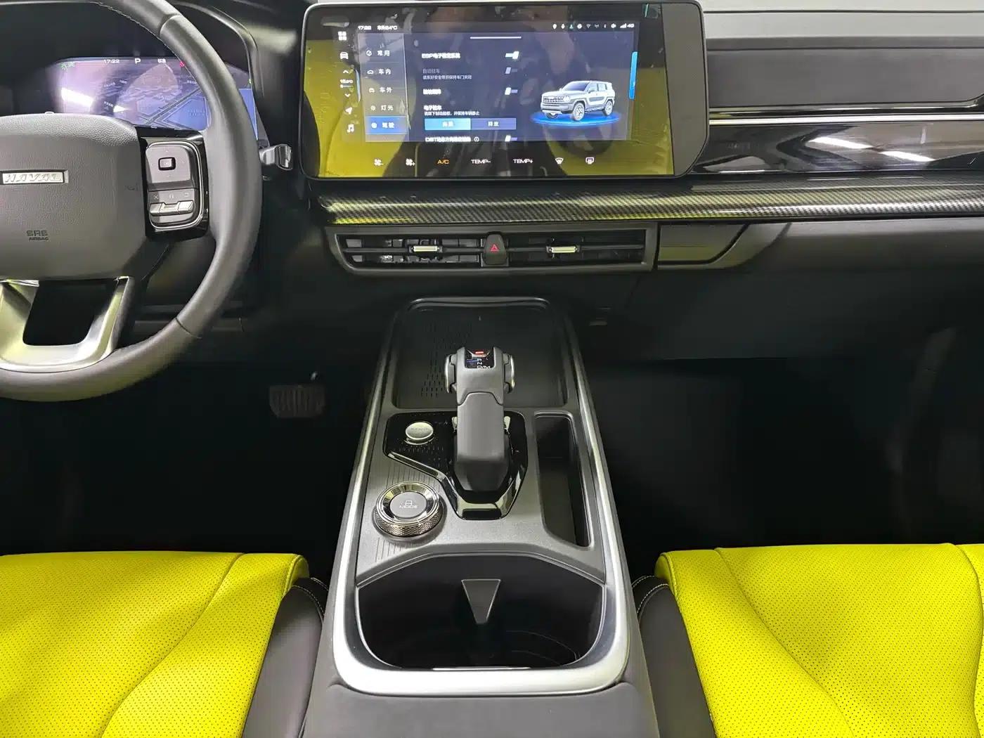 Haval Cool Dog 2022 1.5T DCT 4WD Trendy Wild Edition — миниатюра 12