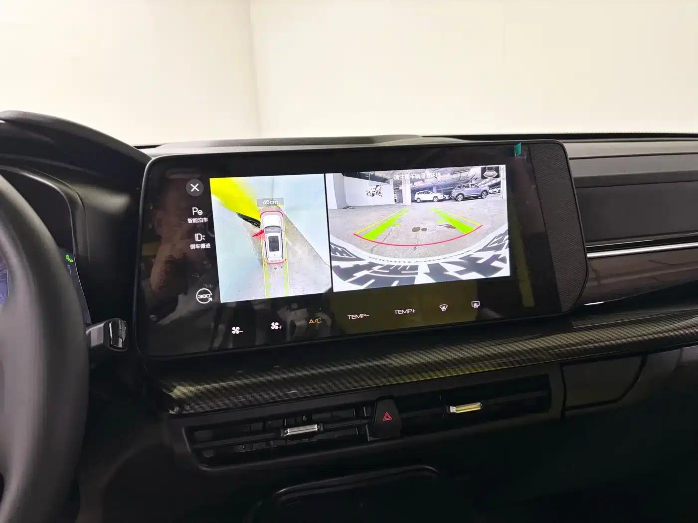Haval Cool Dog 2022 1.5T DCT 4WD Trendy Wild Edition — миниатюра 18