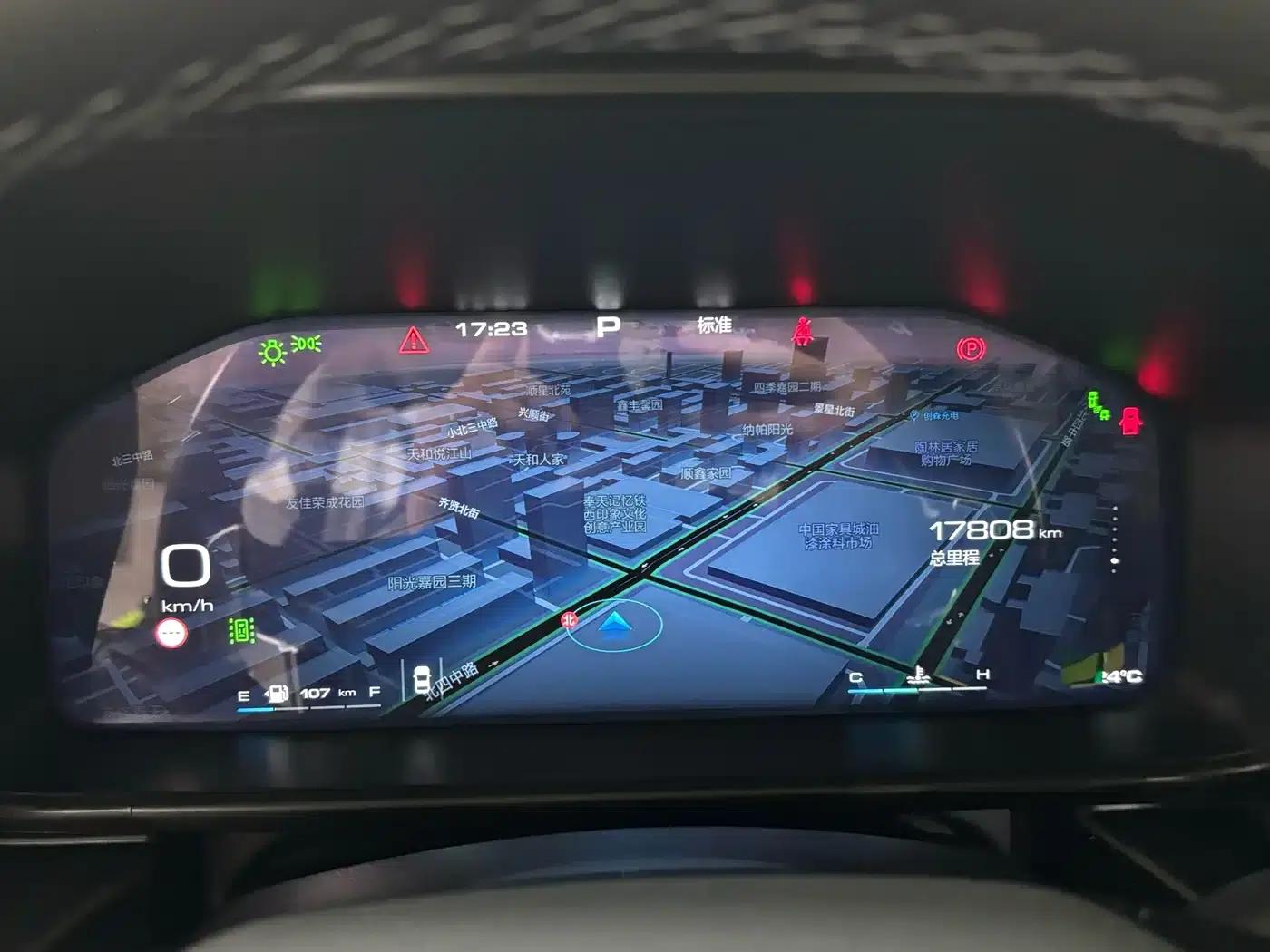 Haval Cool Dog 2022 1.5T DCT 4WD Trendy Wild Edition — миниатюра 23