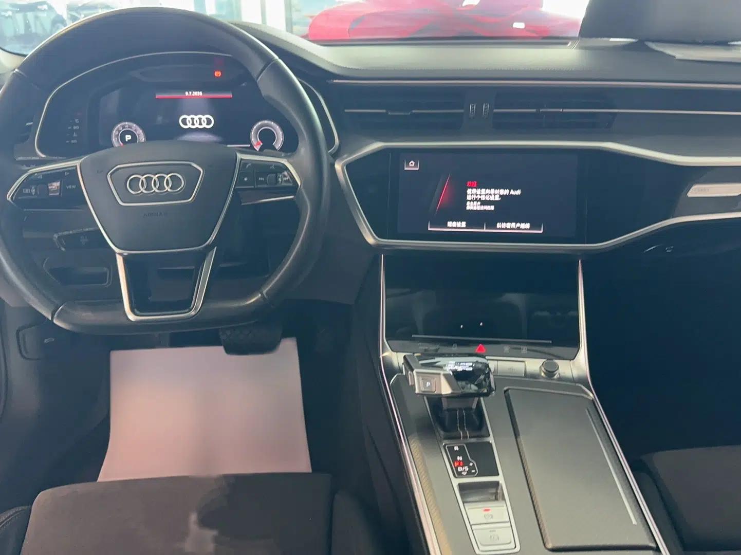 Audi A7 2023 45 TFSI Prestige Edition — миниатюра 11