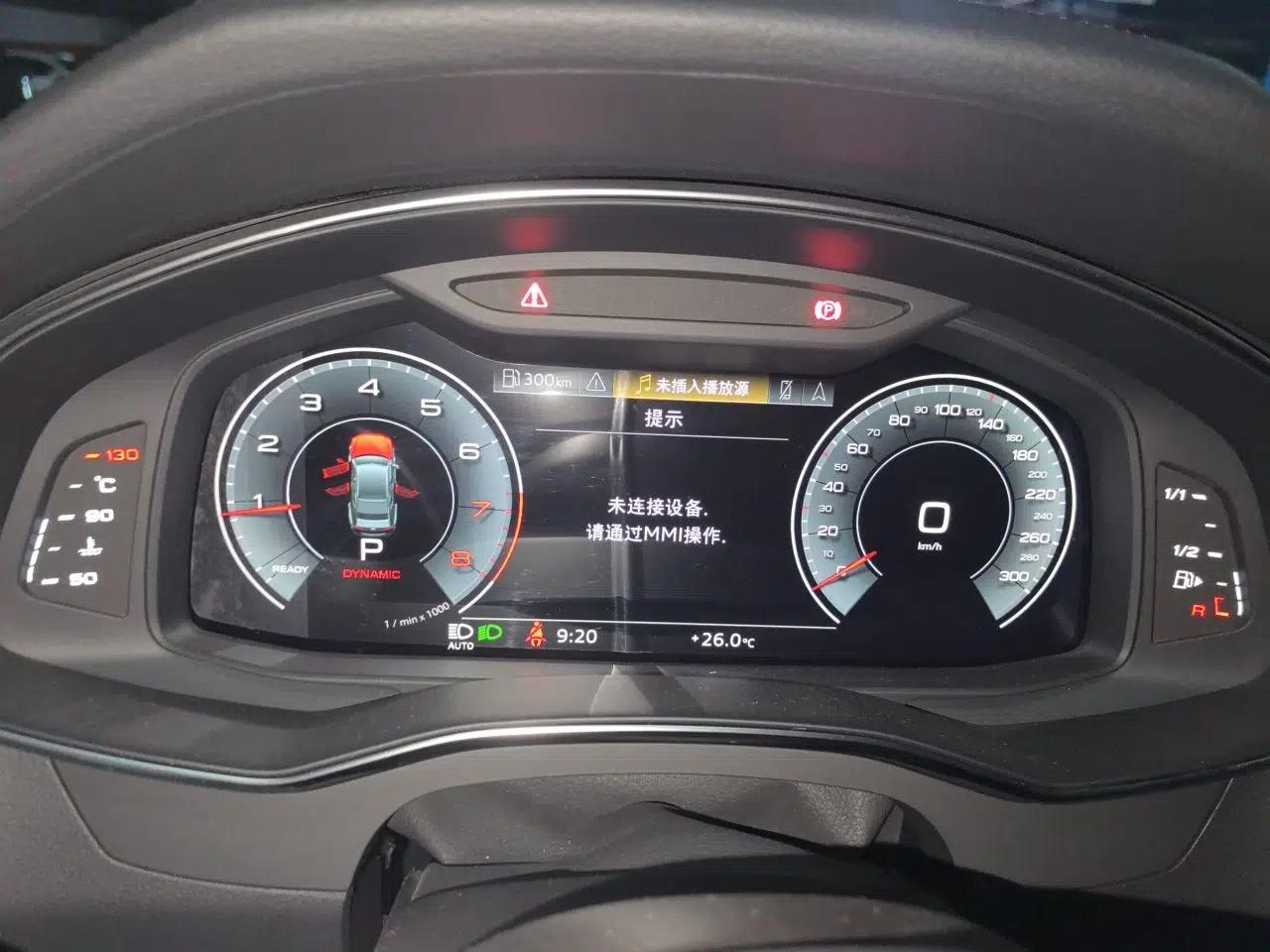 Audi A7 2023 45 TFSI Prestige Edition — миниатюра 11