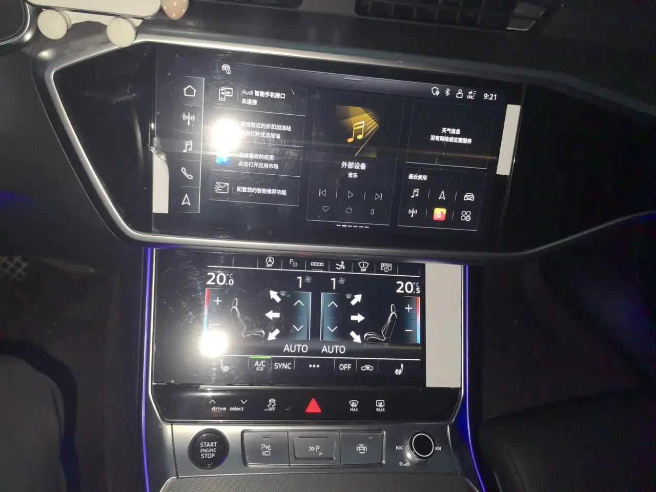 Audi A7 2023 45 TFSI Prestige Edition — миниатюра 13