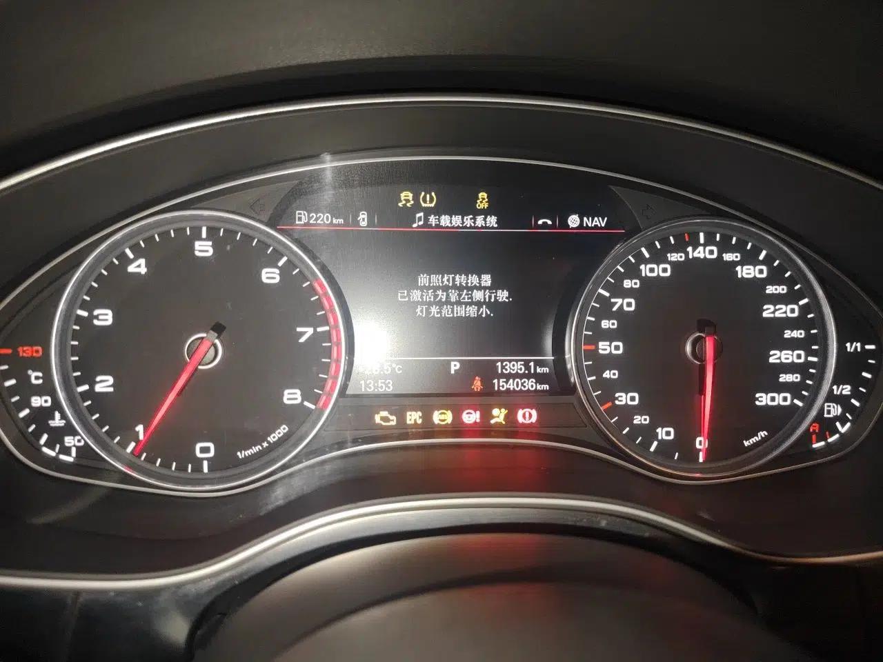 Audi A7 2012 3.0TFSI quattro Luxury Edition — миниатюра 11