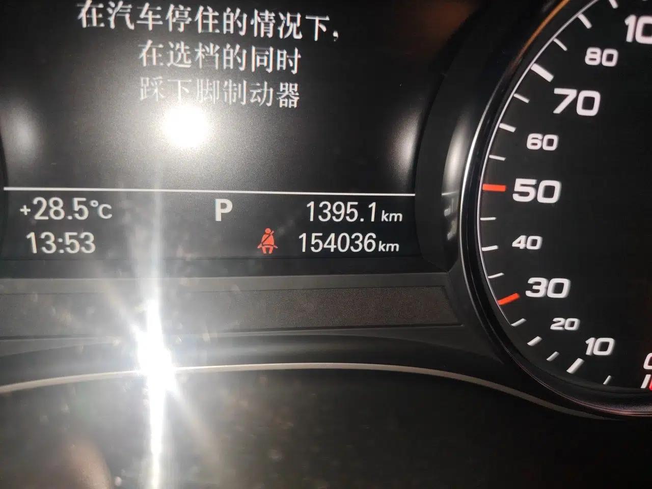 Audi A7 2012 3.0TFSI quattro Luxury Edition — миниатюра 12