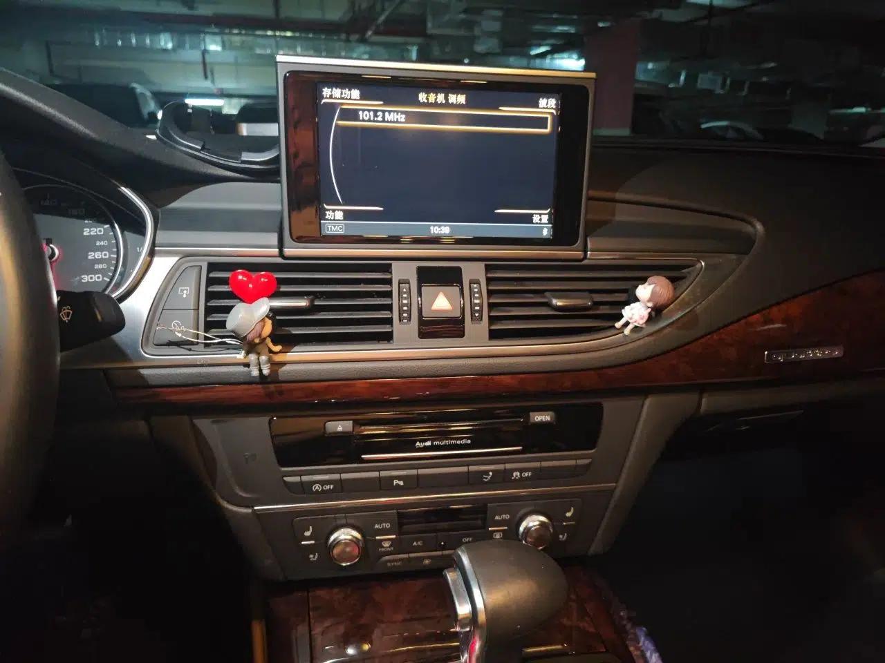 Audi A7 2013 50 TFSI quattro Luxury Model — миниатюра 13