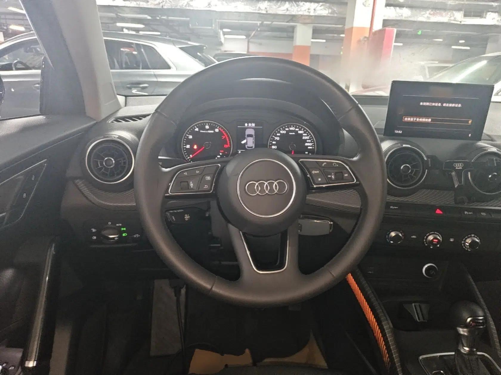 Audi Q2L 2018 35 TFSI Launch Exclusive Edition China V — миниатюра 13