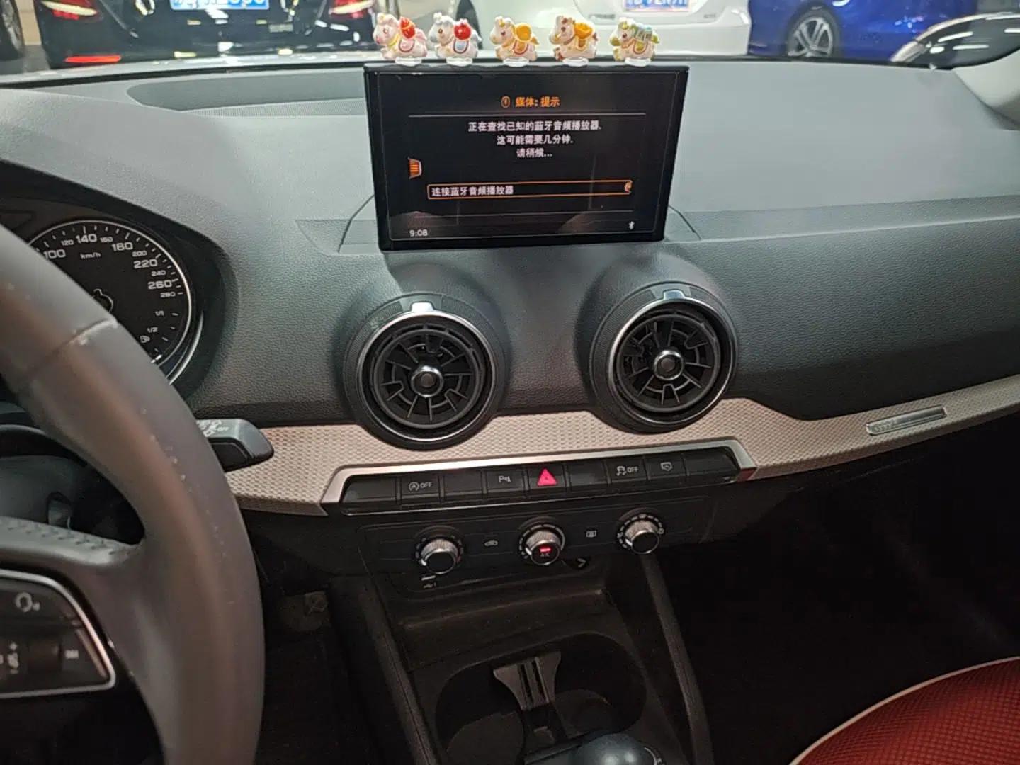 Audi Q2L 2021 35 TFSI Progressive Dynamic Edition — миниатюра 15