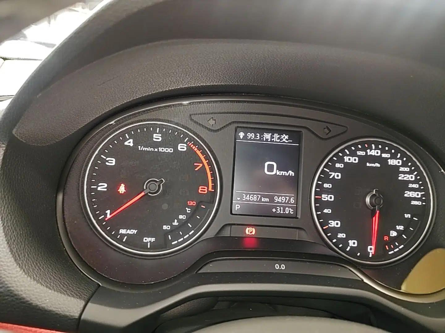Audi Q2L 2018 35 TFSI Fashion Dynamic Version China VI Emission Standard — миниатюра 14