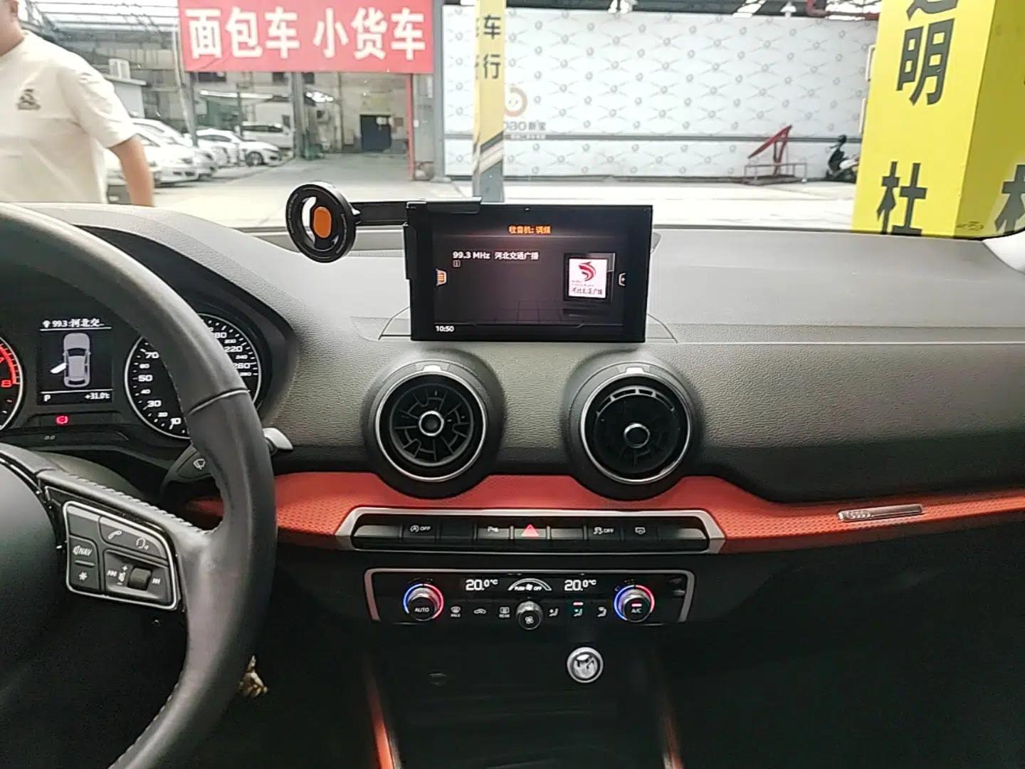 Audi Q2L 2018 35 TFSI Fashion Dynamic Version China VI Emission Standard — миниатюра 15