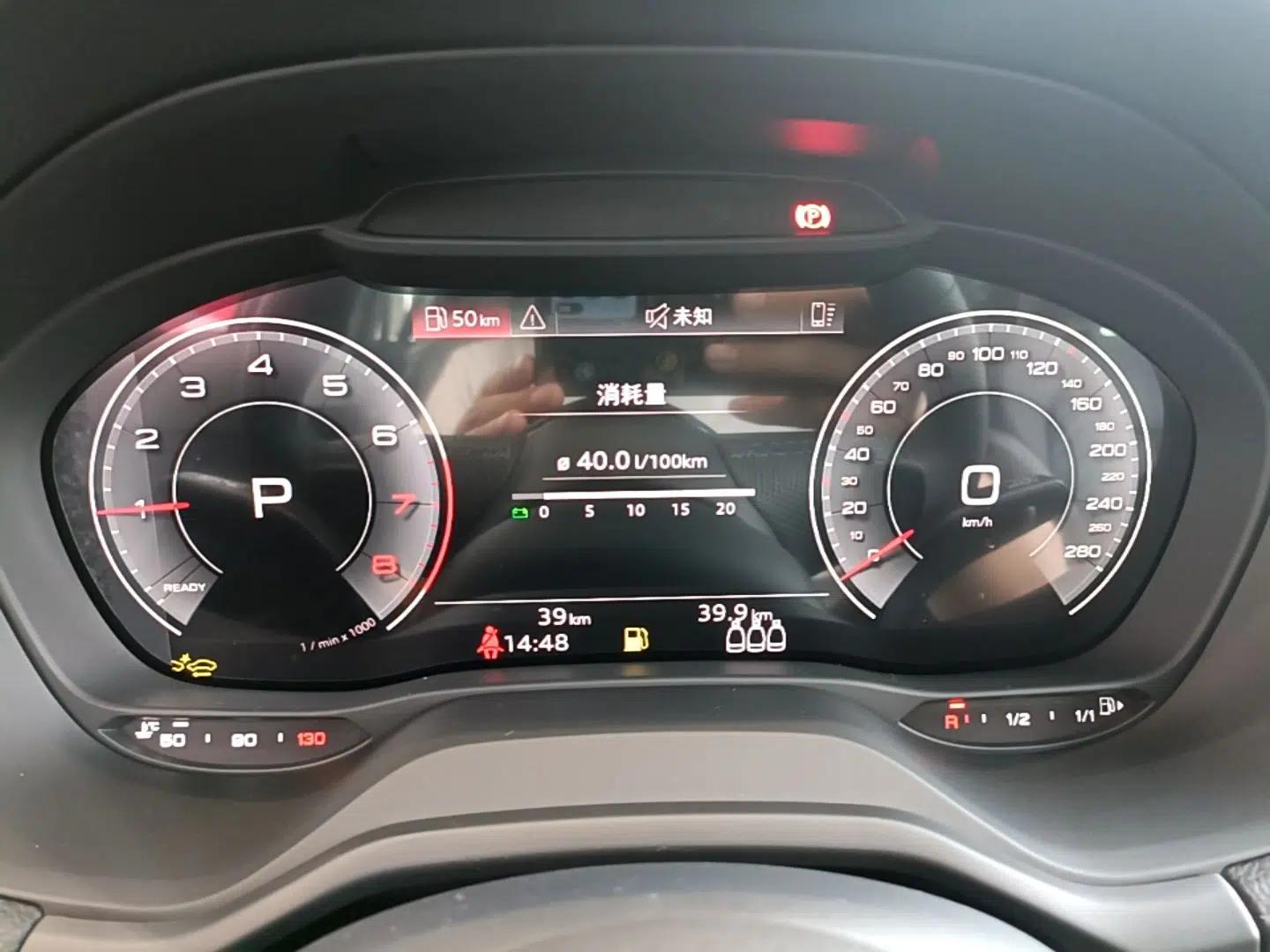 Audi Q2L 2025 35 TFSI Fashion Dynamic Edition — миниатюра 19