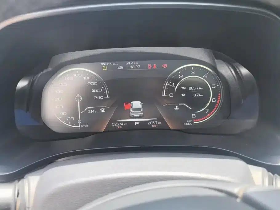 Haval F5 2019 National Trend Edition 1.5T i-Trend National VI — миниатюра 14
