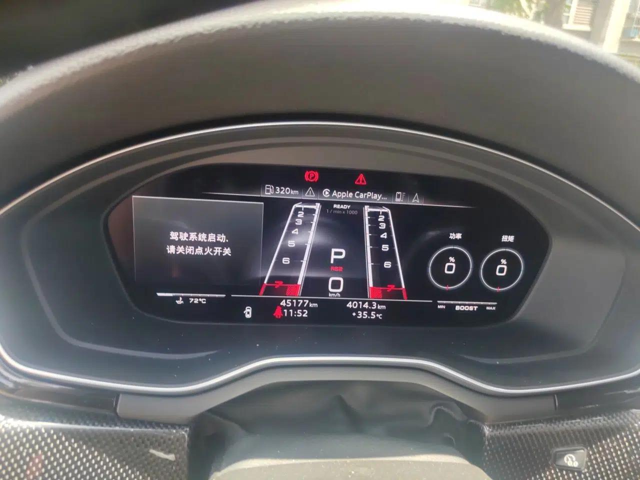 Audi S4 2020 S4 3.0TFSI — миниатюра 11