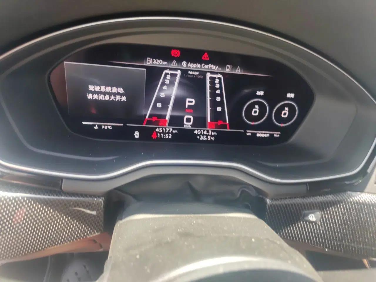 Audi S4 2020 S4 3.0TFSI — миниатюра 12