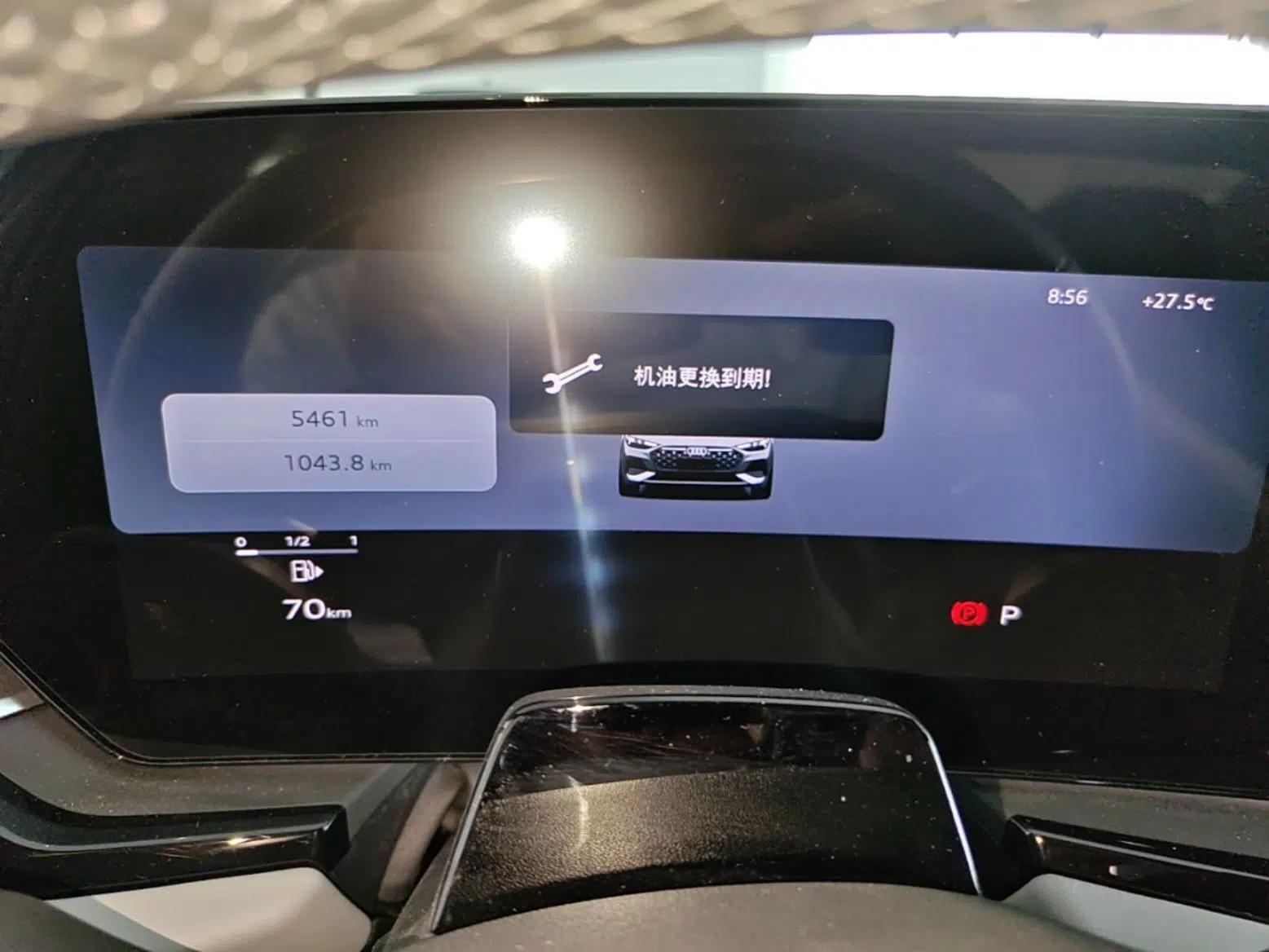 Audi A5L 2026 2.0T Sport Plus — миниатюра 14