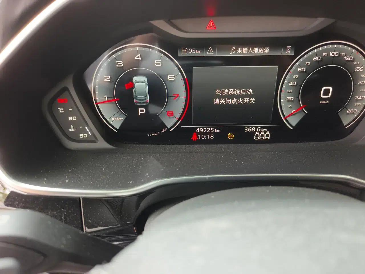 Audi Q3 Sportback 2022 40 TFSI Fashion Model — миниатюра 12