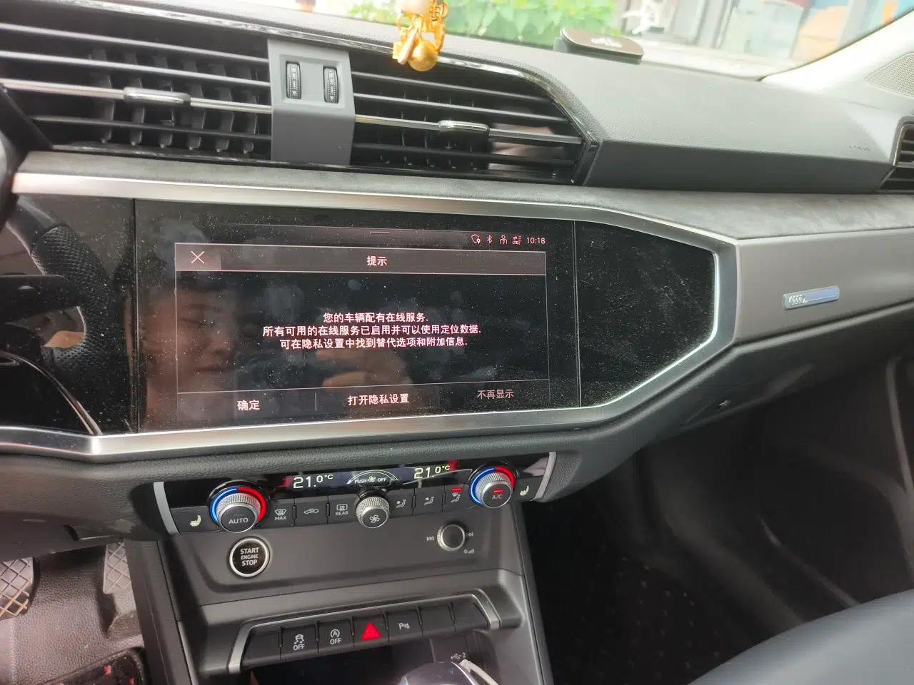 Audi Q3 Sportback 2022 40 TFSI Fashion Model — миниатюра 13