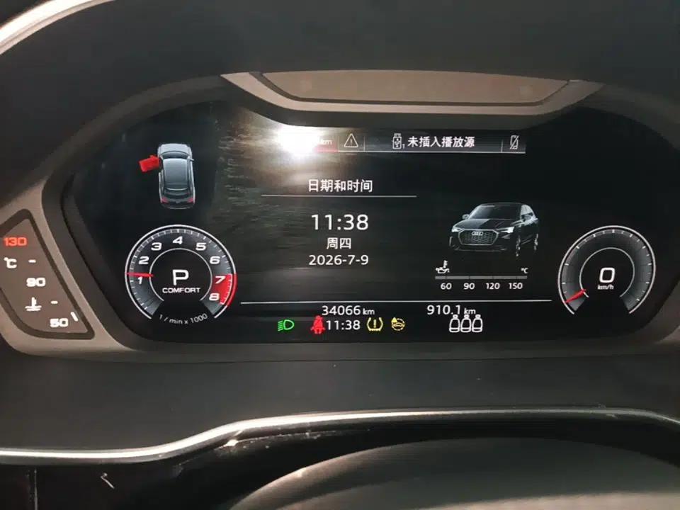 Audi Q3 Sportback 2022 45 TFSI quattro Fashion Edition — миниатюра 19
