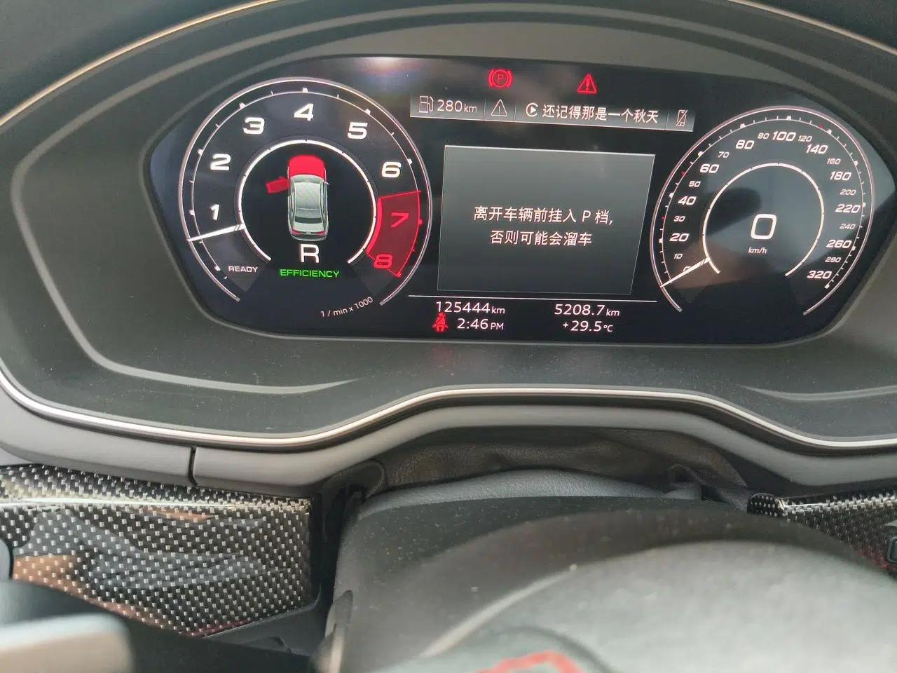 Audi S5 2017 S5 3.0T Sportback — миниатюра 12