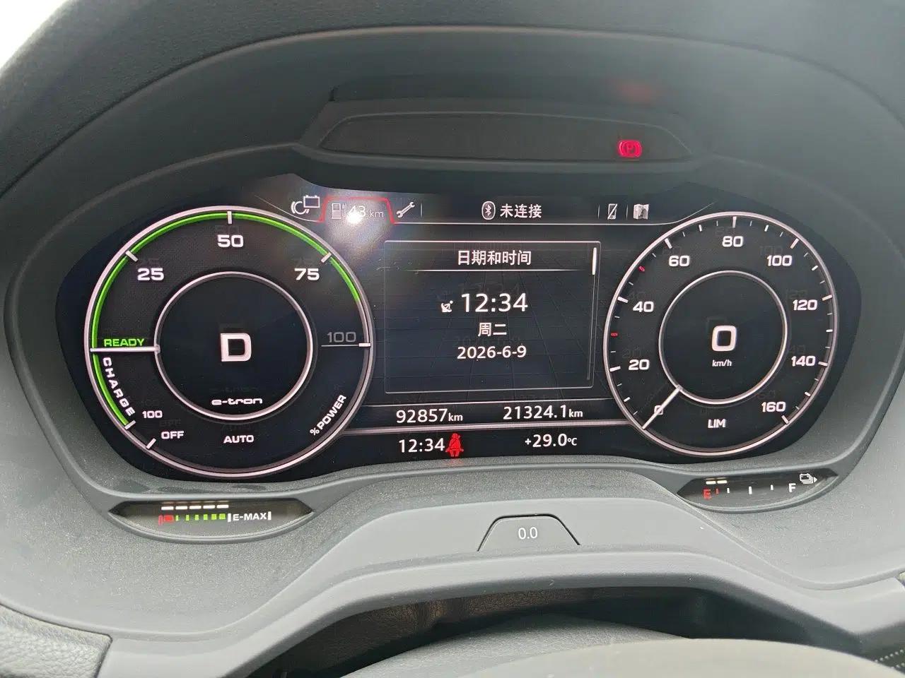 Audi Q2L e-tron 2019 Q2L e-tron Pure Electric Smart Enjoyment Model — миниатюра 11