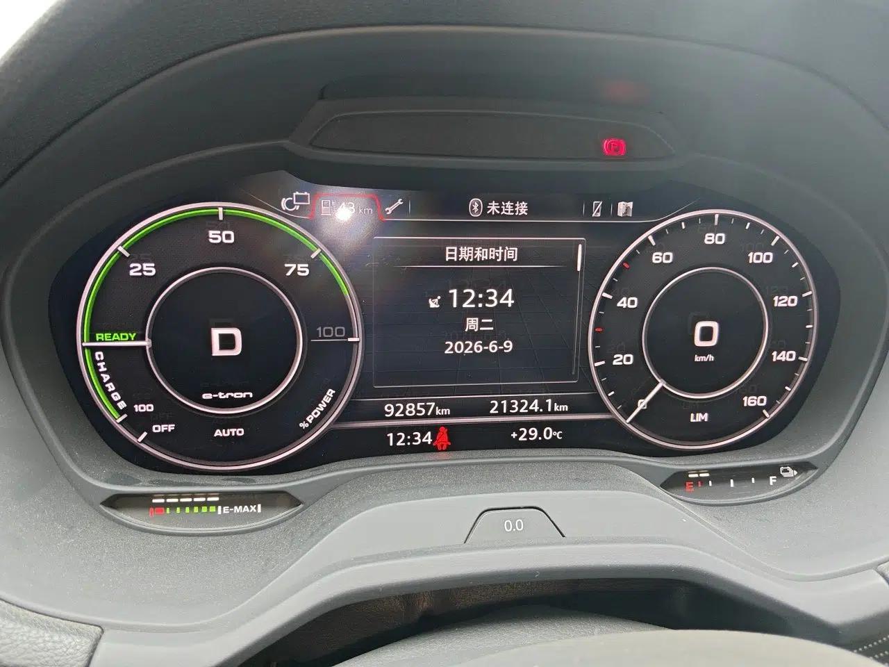 Audi Q2L e-tron 2019 Q2L e-tron Pure Electric Smart Enjoyment Model — миниатюра 12