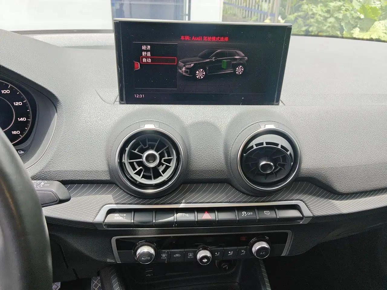 Audi Q2L e-tron 2019 Q2L e-tron Pure Electric Smart Enjoyment Model — миниатюра 13